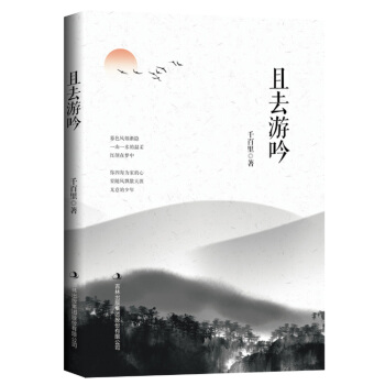 ��ȥ����