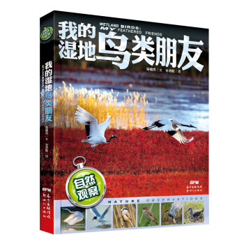 ��Ȼ�^�� �ҵĝ���B�����