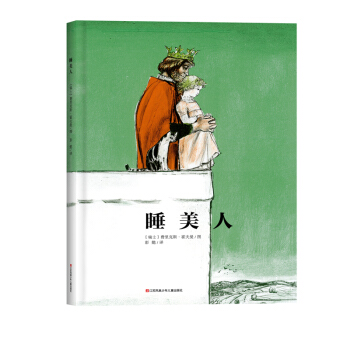 ˯���ˣ���ͥ�؂佛(j��ng)���L��������