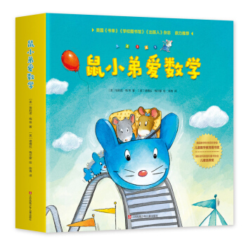 ��С�ܐ۔�(sh��)�W(xu��) �����Ę�ͯ����