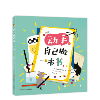 ��(d��ng)���Լ���һ����(sh��) ����(��i)�Ę�(sh��)ͯ��(sh��)��