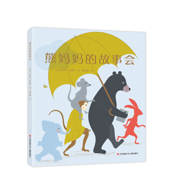 �܋����Ĺ���(hu��) �����Ę�ͯ����