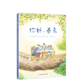 ��������� �����Ę�ͯ����