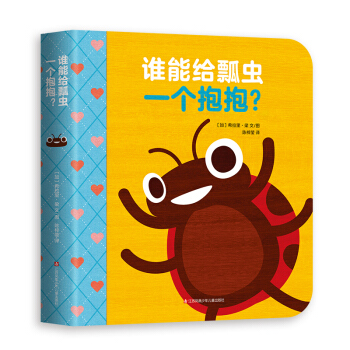 �l(shu��)�ܽoư�x(ch��ng)һ��(g��)����������(��i)�Ę�(sh��)ͯ��(sh��)��