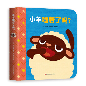 С��˯���ˆ�������(��i)�Ę�(sh��)ͯ��(sh��)��