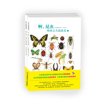 �������x(ch��ng)������֮�����x(ch��ng)ӛ ����(��i)�Ę�(sh��)ͯ��(sh��)��