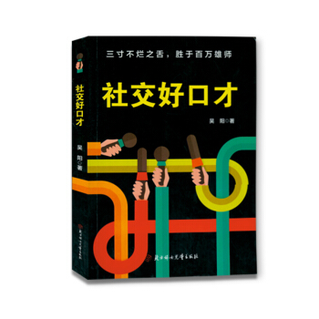 �ɹ���(l��)־�ڲŽ��H���� ���罻�ÿڲ�