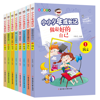 СС������Lӛ С�W��һ���������꼉��־���� �������n����x ȫ�˃�