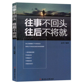 ���²����^���󲻌���