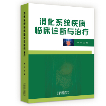 ����ϵ�y(t��ng)�����R���\���c�ί�