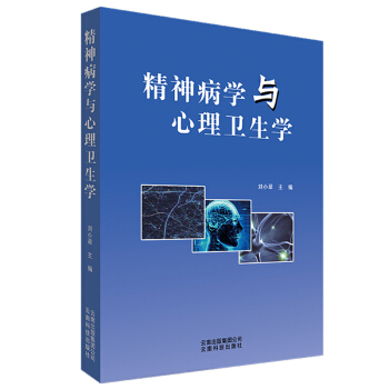 ���񲡌W(xu��)�c�����l(w��i)���W(xu��)