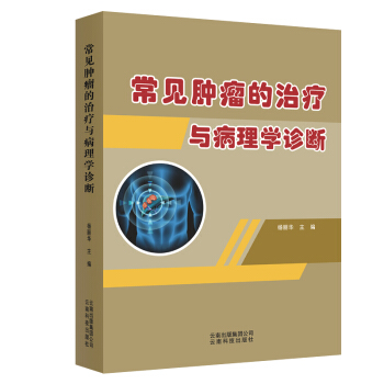 ��Ҋ�[�����ί��c����W�\��