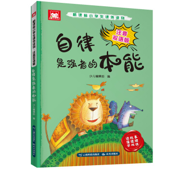 �����Ǐ�(qi��ng)�ߵı���