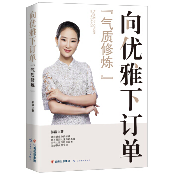 ��(y��u)����ӆ��