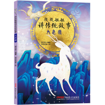 �ζν���v���y(t��ng)���£���ɫ¹