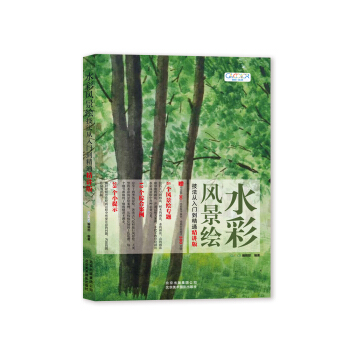 ˮ���L(f��ng)���L���������T����ͨ�����v�棩