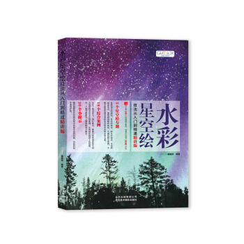 ˮ���ǿ��L���������T����ͨ�����v�棩