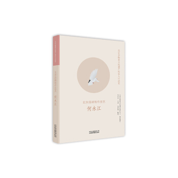 ���������|�Ļ��z�a(ch��n)�����˿���ʷ����������������ˇ ������