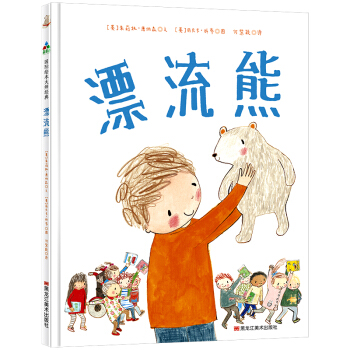 Ư���ܣ����b�� ɭ���~ͯ��