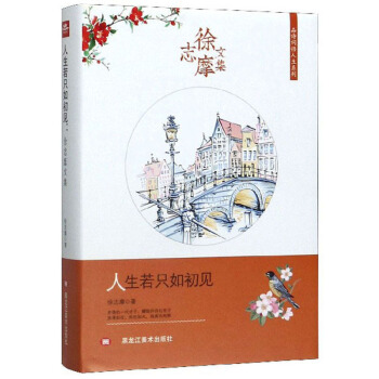 ������ֻ���Ҋ����־Ħ�ļ�/ƷԊ�~������ϵ��