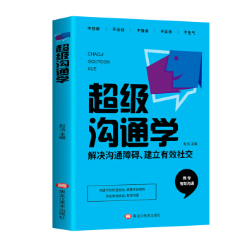 ����(j��)��ͨ�W(xu��)