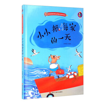 СС�����ҵ�һ��/�����������I(y��)�w�ӛ�L��ϵ��