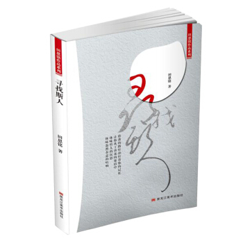 ����˹��