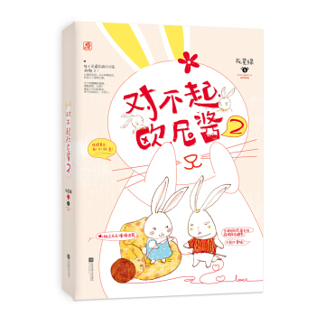 ��(du��)�������W���u2