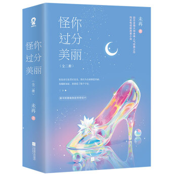 �����^���������؍��������������Ӯ����ݣ���ȫ2�ԣ�