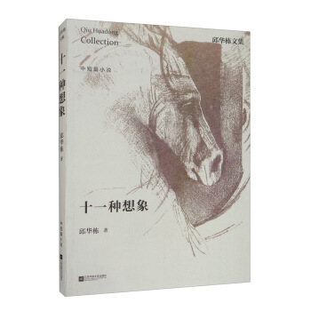 ���A���ļ���ʮһ�N����