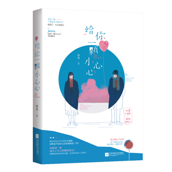 �o��һ�wС����