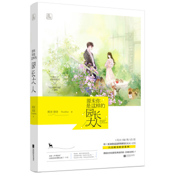 ԭ�������@�ӵĈ@�L����