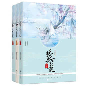 �Cɫ�ɲ͡��A��ƪ��ȫ3��(c��)��