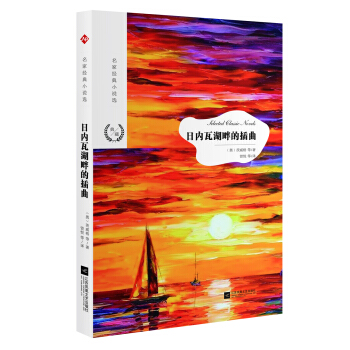 ���ҽ�(j��ng)��С�f�x���Ճ�(n��i)�ߺ��ϵĲ���