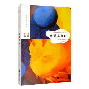 ���ҽ�(j��ng)��С�f(shu��)�x����Ĭ���԰�