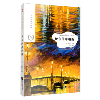 ���ҽ���С�f�x�������ľS�{˹