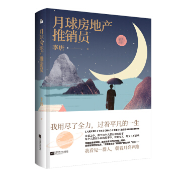 ���򷿵خa(ch��n)���N�T