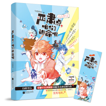 ��(y��n)�C�c(di��n)���ۂ�������