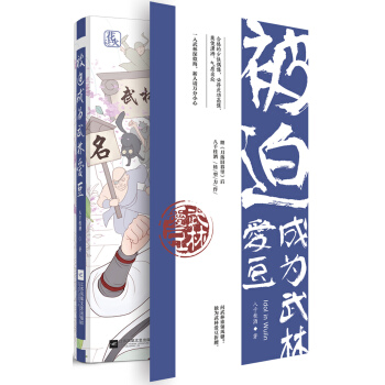 ���ȳɞ����֐۶�