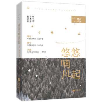 ������L(f��ng)��