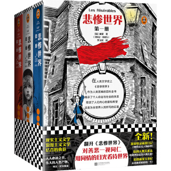 ���K���磨ȫ3�ԣ������_�����K���硷�����Ɛ�һҕͬ������ͬ����۹⿴������������x�ͽ�(j��ng)���Ď죩