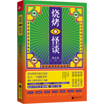 ������Մ��������ɟ��XС�f����