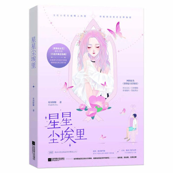 ���ǉm����