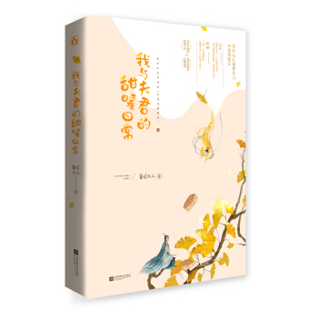 ���c�������ů�ճ�