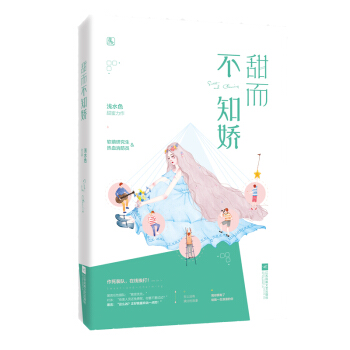 �����֪��