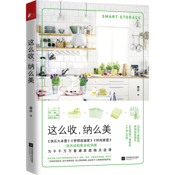 �@ô�����{ô��