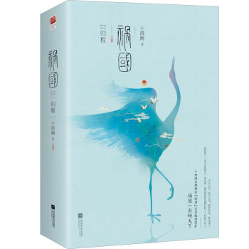 �������w�̣�ȫ���� �����棩���Q��Aͤ��ͬ�}�ę�(qu��n)�\��(j��ng)��С�f