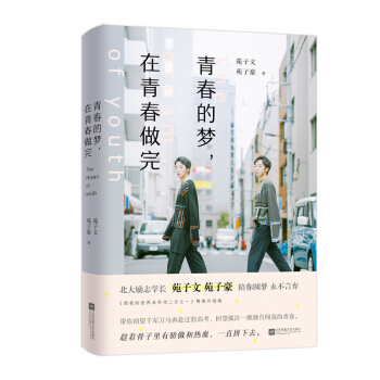 �ഺ�ĉ������ഺ���꣨ӡ�°��٘��P�S�C�l(f��)�ͣ�