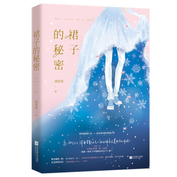 ȹ�ӵ�����