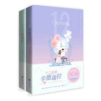 ʮ���c(di��n)���������������£�